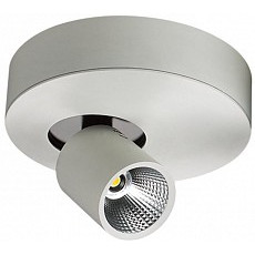 Светильник на штанге lucia tucci lucia tucci tube 150.1-7w-wt
